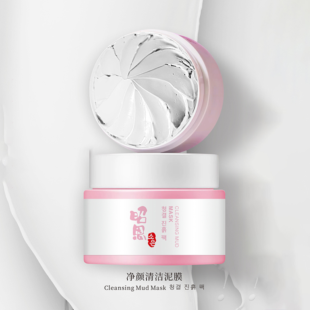 净颜清洁泥膜