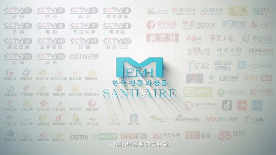 视频中心